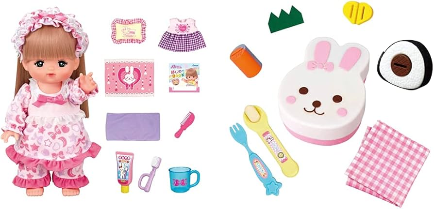 Amazon | メルちゃん お人形セット いっしょにおやすみセット & メル