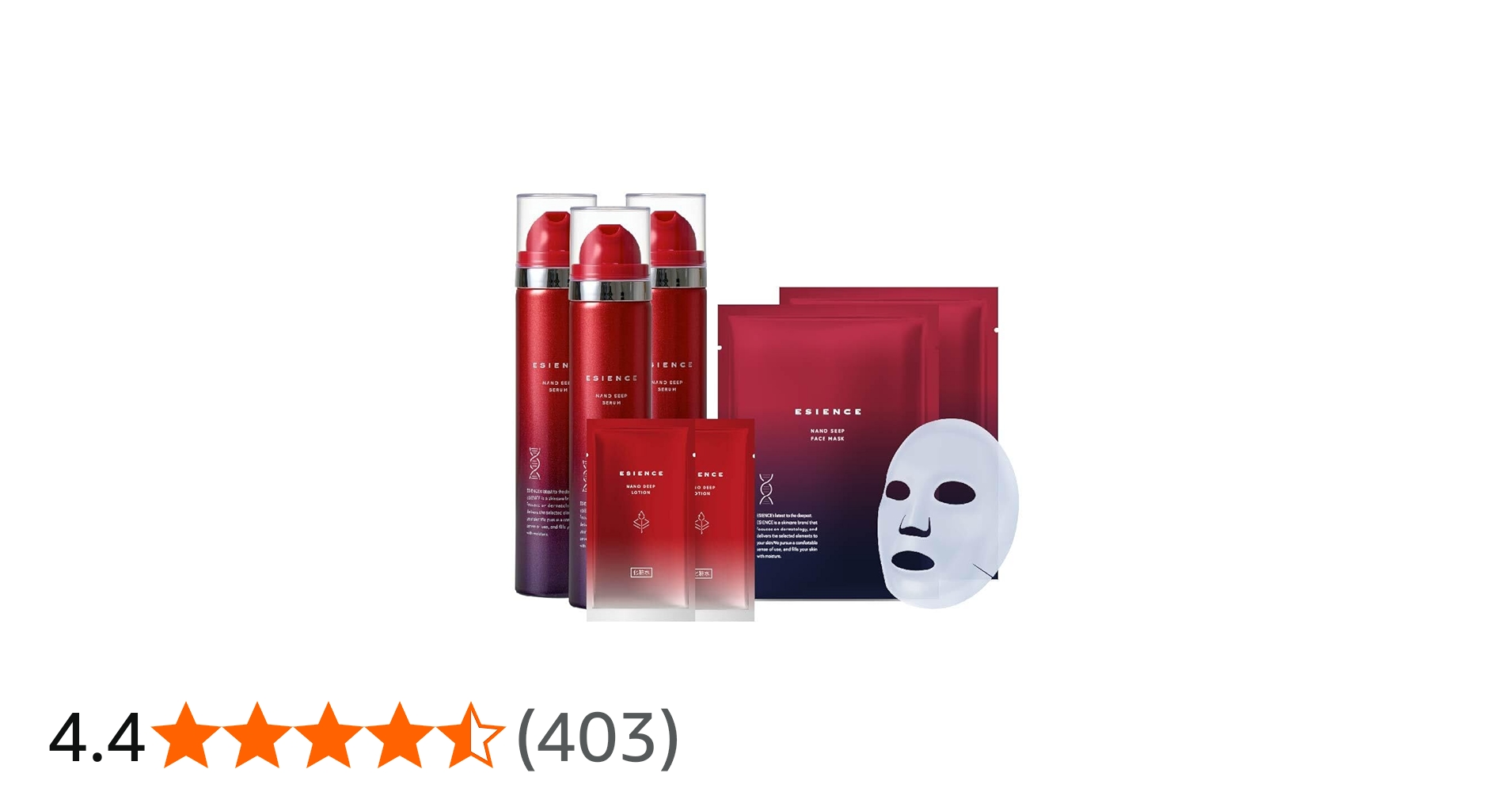 Amazon.co.jp: ESIENCE ナノシープセラム 3本 (特典付き)【 韓国美容