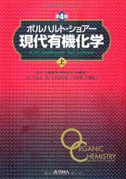 51B-Ney8wkL._AC_UF350,