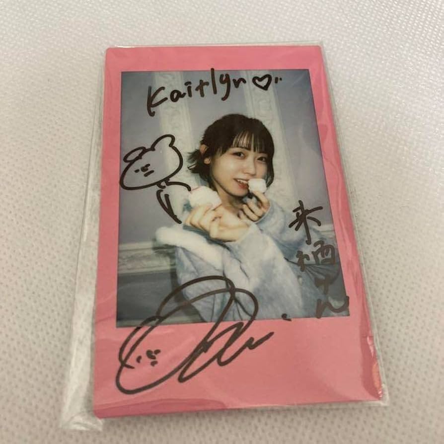 専用‼︎昔の チェキサイン写真2 来栖りん CHEERZ 直筆サイン入りチェキ