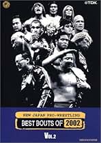 Amazon.com: New Japan Pro Wrestling