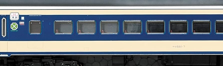 Amazon | カトー(KATO) Nゲージ 583系 増結 3両セット 10-1239 鉄道