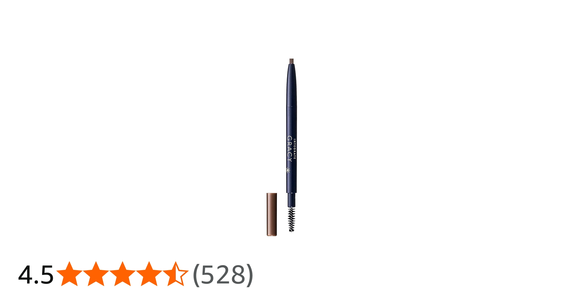 Amazon.co.jp: インテグレート グレイシィ くり出しアイブロー