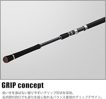 Amazon | メジャークラフト ショアジギングロッド クロスライド 1G