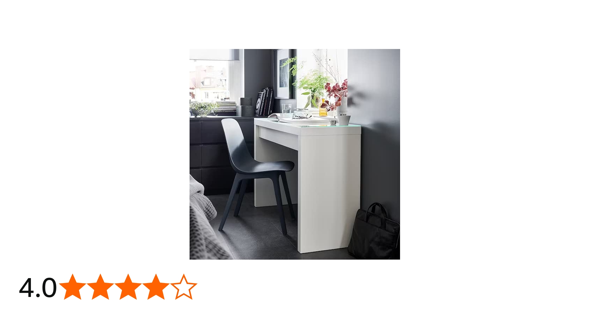 Amazon｜IKEA (イケア) MALM マルム ドレッシングテーブル, ホワイト