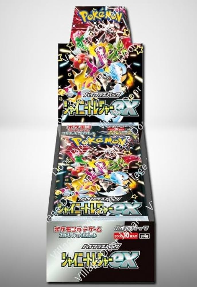 ポケモンカードゲーム シャイニートレジャー3箱 シュリンク付き