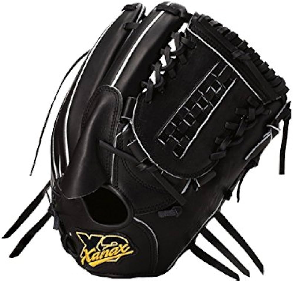 Amazon | ザナックス 硬式グローブ グラブ トラストエックスシリーズ
