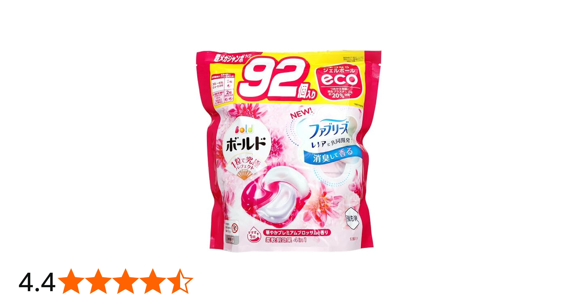 51DBCP5SlPL.jpg_BO30,255,255,