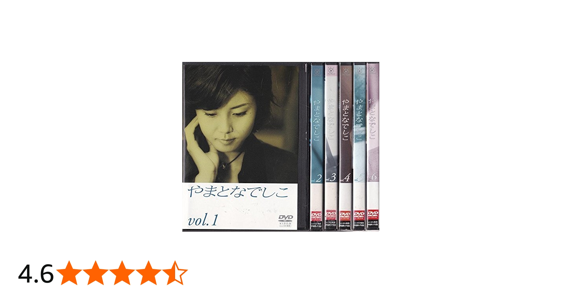 Amazon.co.jp: やまとなでしこ [レンタル落ち] 全6巻セット