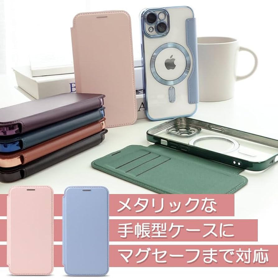 Amazon.co.jp: ZENIX DESIGN TECH iPhone17 用 ケース 手帳型 カード