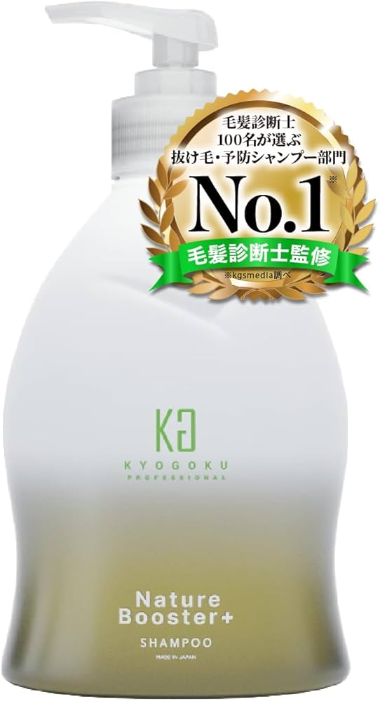 Amazon | Kyogoku ネイチャーブースターシャンプー 発毛剤 医薬部外品