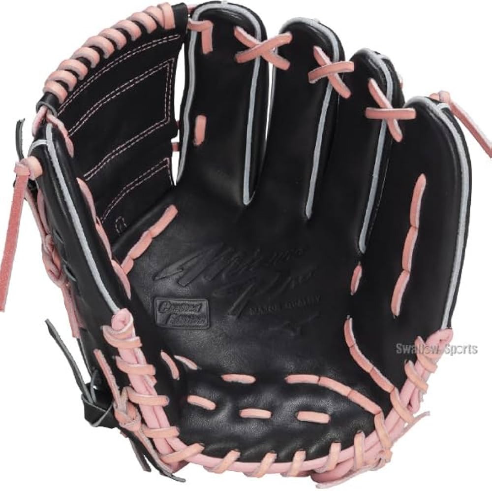 Amazon | 野球 ミズノ 限定 軟式グローブ グラブ 大人用 一般 軟式野球