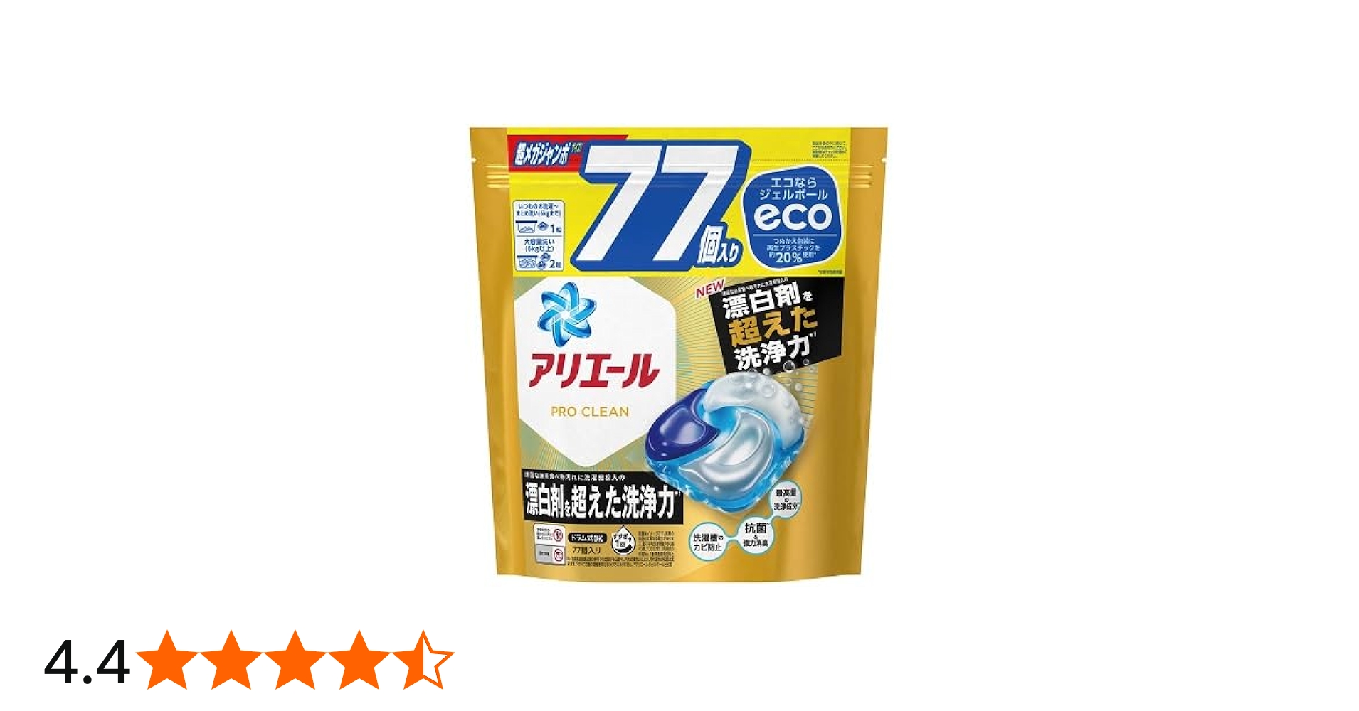 Amazon | 【P&G】アリエール ジェルボール 4D プロクリーン つめかえ用