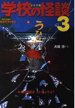 51FSswB2RmL._AC_UF350,