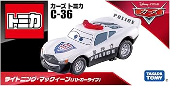 Amazon.co.jp: タカラトミー ディズニー カーズ トミカ C-36