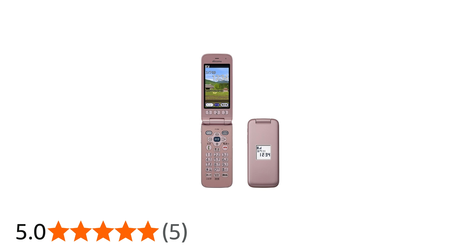 Amazon.co.jp: Docomo RakuRaku Phone F-01M Pink : Electronics