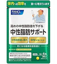 Amazon | ファンケル FANCL 内脂サポート 30日分 機能性表示食品 ご