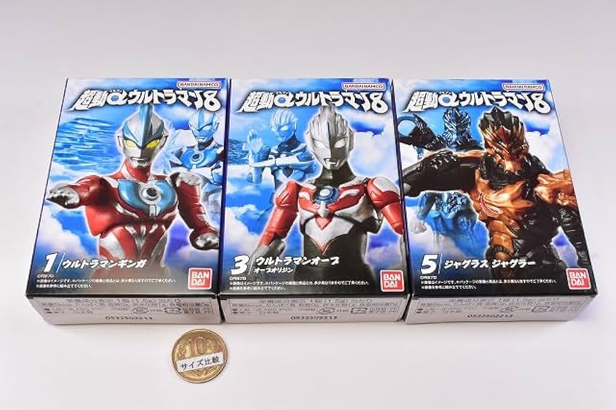 Amazon | 超動αウルトラマン8 [アソート3種セット (1.ウルトラマン