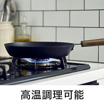 Amazon｜【錆びにくい鉄フライパン】 simfe.(シンフェ) フライパン 26