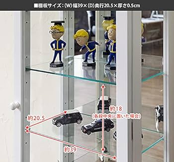 Amazon.co.jp: コレクションケース タテ型ハイタイプ キャビネット