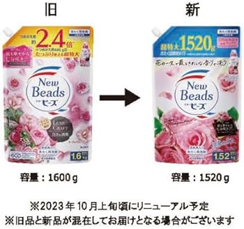 Amazon.co.jp: 花王 ニュービーズ リュクスクラフト 詰替 1520g 421364