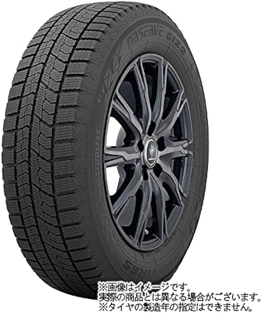 Amazon | 【適合車種:トヨタ ライズ(A200系HV)2021-】 トーヨータイヤ