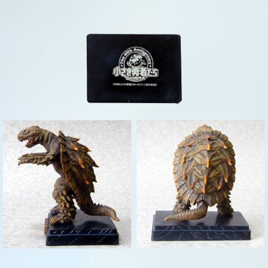 Amazon.co.jp: フェバリット 小さき勇者たち ガメラ製作委員会 ガメラ