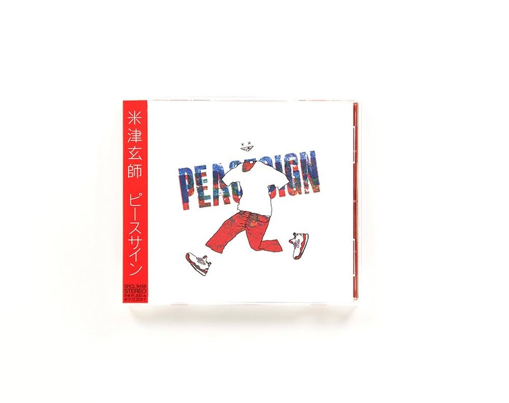 KENSHI YONEZU - Peace Sign - Amazon.com Music