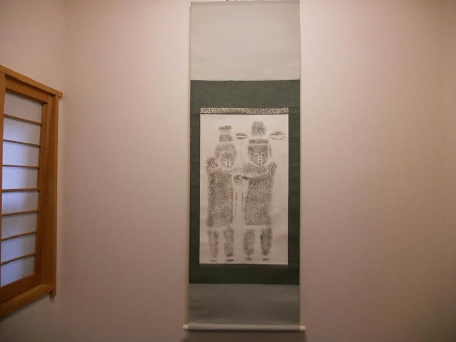 Amazon.co.jp: 掛け軸 拓本 版画 双体道祖神 山形村 悠久 歴史 掛軸