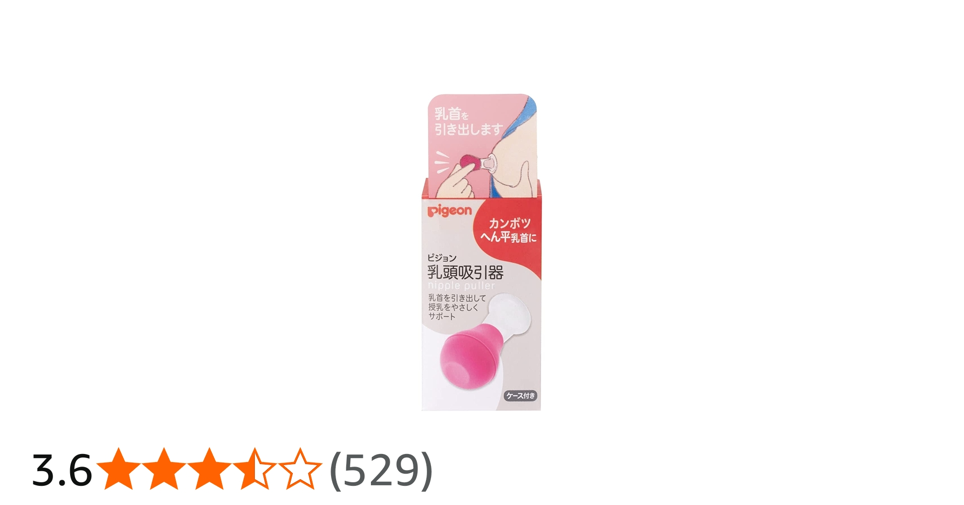 51JKtB8F-jL.jpg_BO30,255,255,