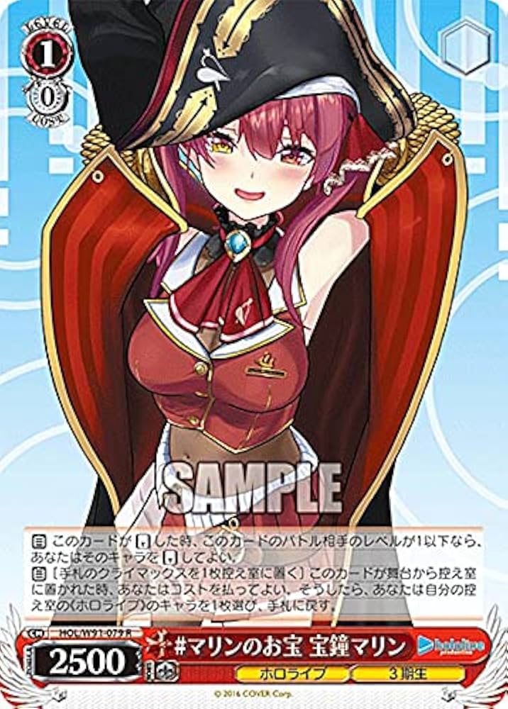 PSA10】宝鐘海賊団船長 宝鐘マリン SP サイン 管理番号 b699 PSA10】宝