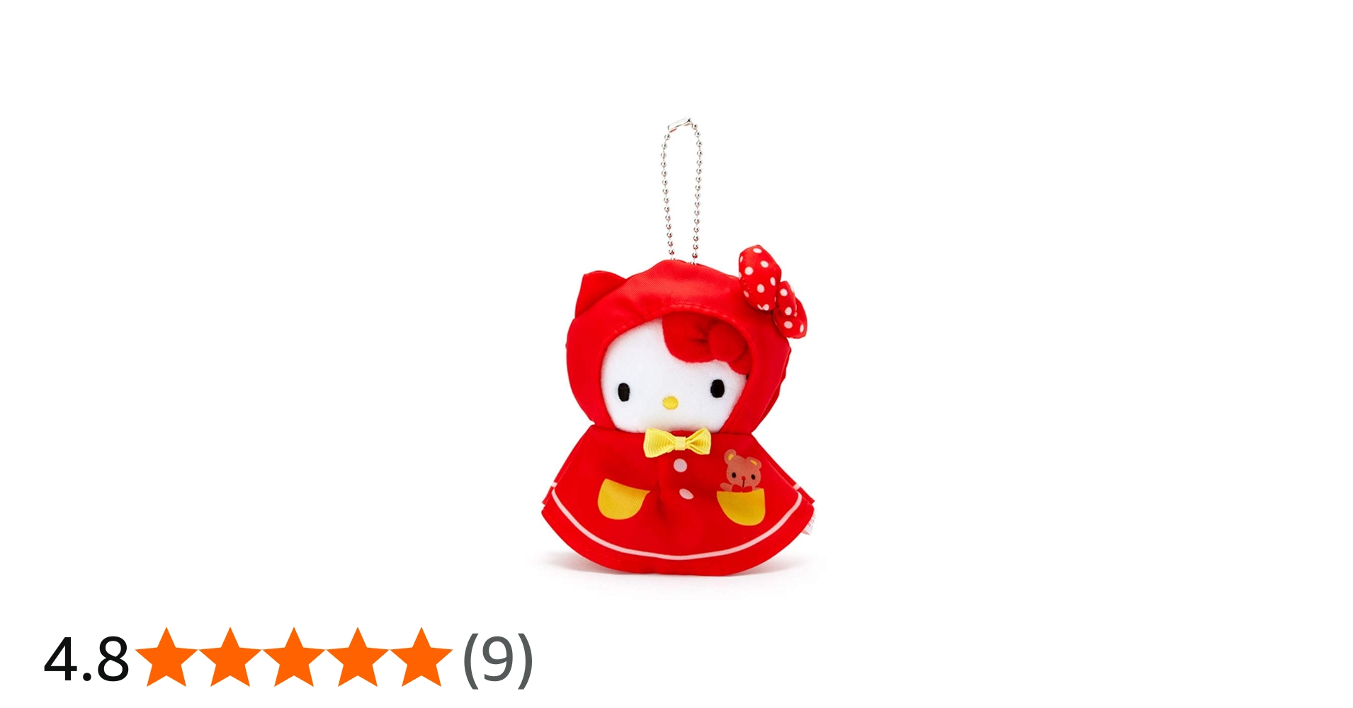 Amazon.co.jp: サンリオ(SANRIO) ハローキティ マスコットホルダー