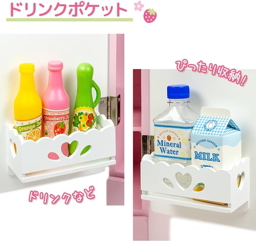 Amazon.co.jp: マザーガーデン 木のおもちゃ 木製 おままごとセット 野