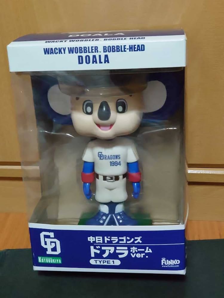 Amazon.co.jp: コトブキヤ 中日ドラゴンズ ドアラ ホームver. TYPE1