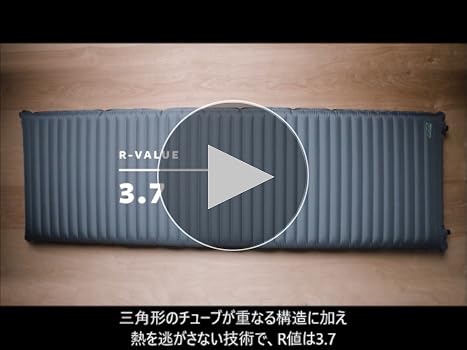 Amazon | THERMAREST(サーマレスト) アウトドア キャンプ マットレス