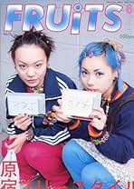 雑誌 FRUiTS フルーツ 1997年 9月 No.2 特別本・雑誌・漫画 - 雑誌