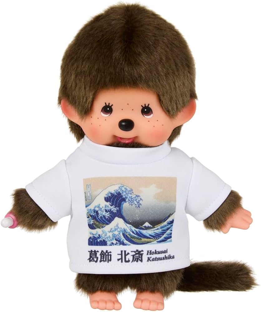 Amazon.co.jp: セキグチ モンチッチ ぬいぐるみ アートだモン！チッチ