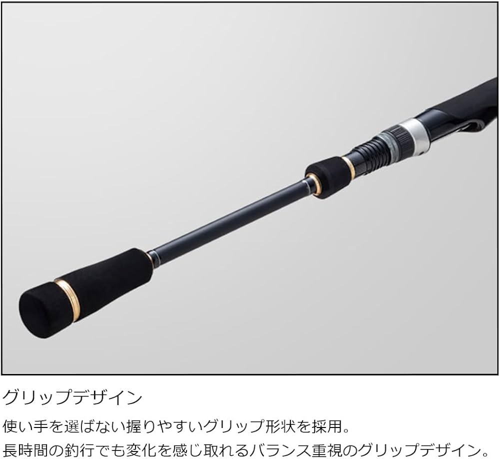 Amazon | メジャークラフト エギングロッド エギゾースト ライト