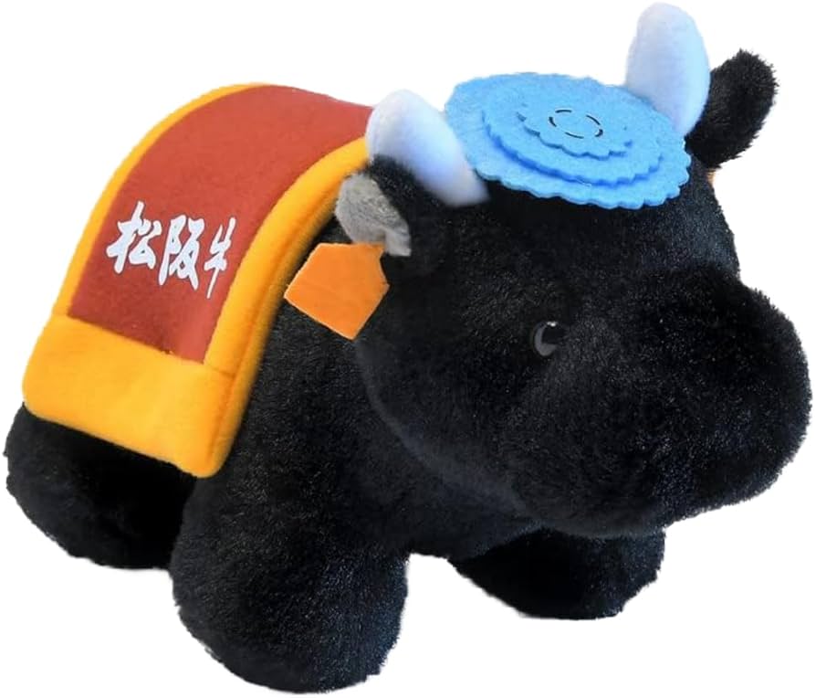 Amazon.co.jp: 松阪まるよし 松阪牛 ぬいぐるみ 全長22㎝ イベント