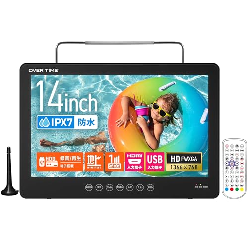 液晶テレビ 有機ELテレビ 防水」の人気商品一覧 | 安い商品を通販