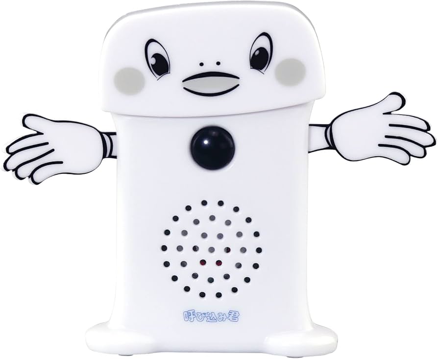 Amazon.co.jp: スカイネット スーパーサウンド 呼び込み君 ミニ DX