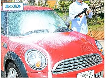 Amazon | ケルヒャー 家庭用高圧洗浄機 JTK38 | 高圧洗浄機本体