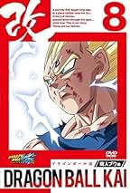 Amazon.co.jp: ドラゴンボール改 魔人ブウ編