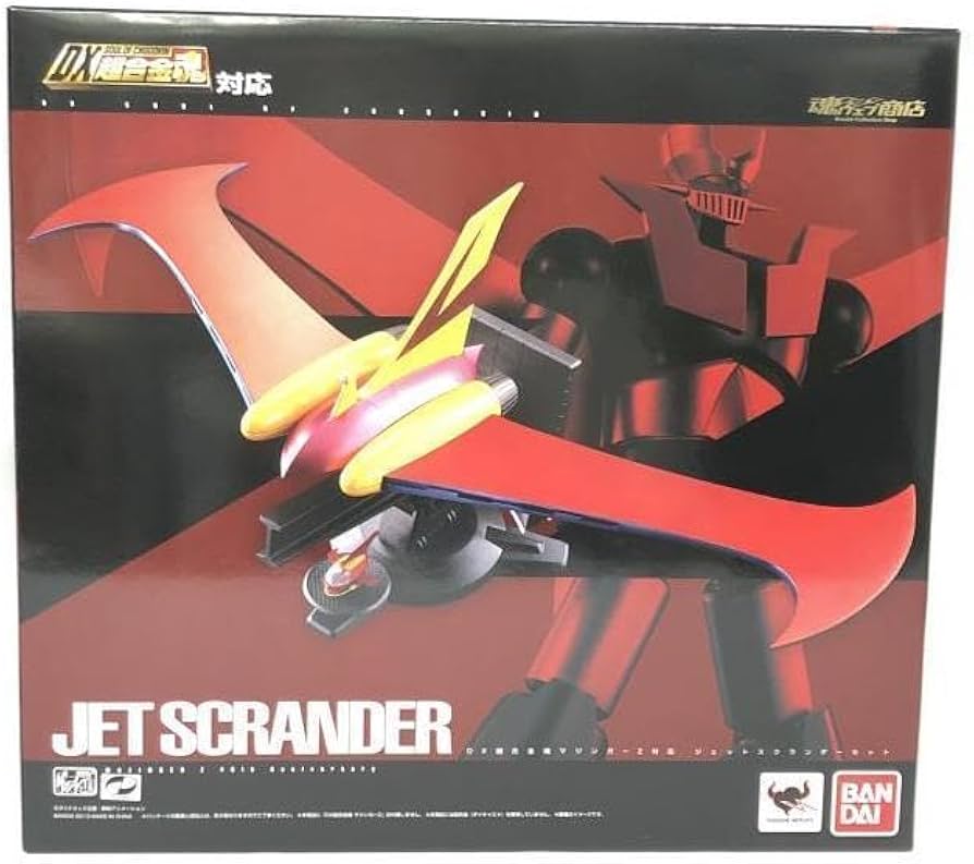 Amazon | 【】)ジェットスクランダーセット/DX超合金魂 マジンガーZ