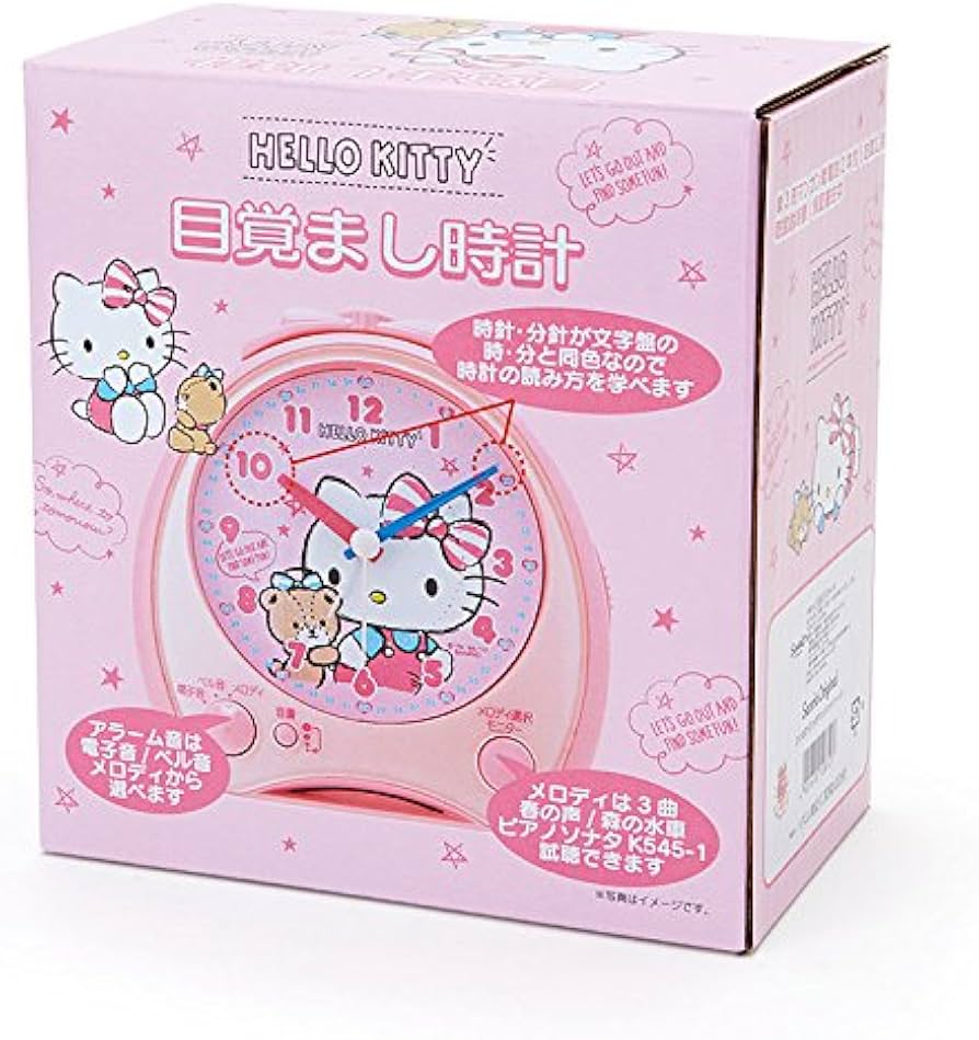 Amazon | サンリオ(SANRIO) ハローキティ 目覚まし時計 トーク 約13.5