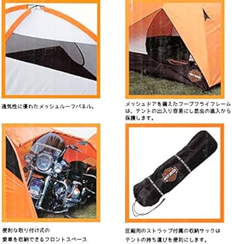 Amazon.co.jp: Harley-Davidson ハーレーダビッドソン ライダース