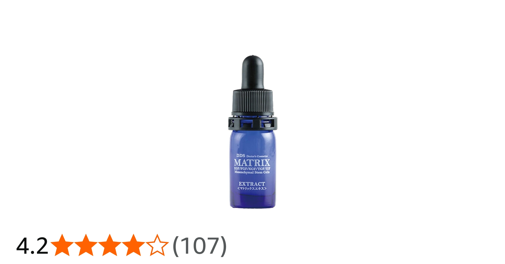 Amazon.co.jp: I・TEC INTERNATIONAL DDS MATRIX EXTRACT マトリックス