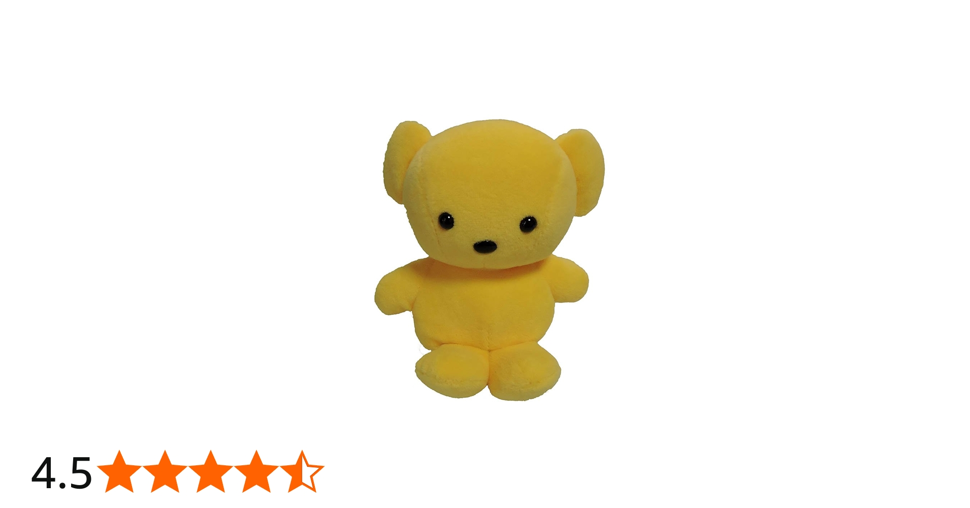 Amazon.co.jp: セキグチ(Sekiguchi) Bruna family くまちゃん SS