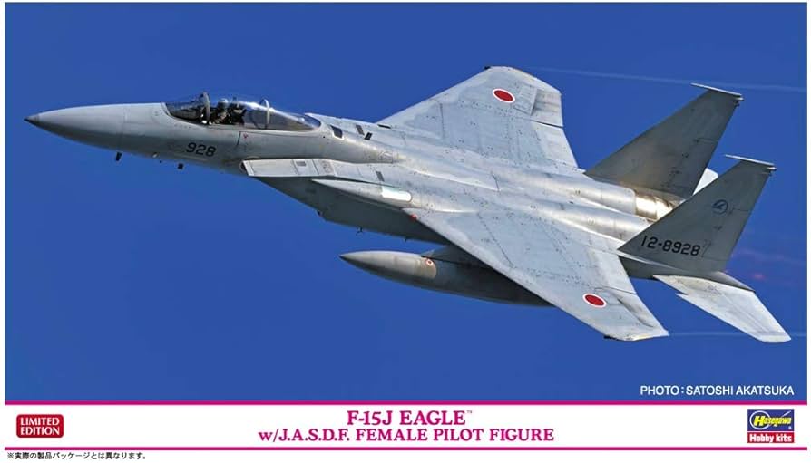 Amazon | ハセガワ 1/72 航空自衛隊 F-15J イーグル w/J.A.S.D.F.女性