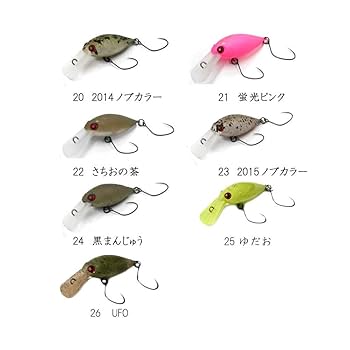 ロデオクラフト ウッサXS モカ ファットモカJr. 各人気カラー3色セット